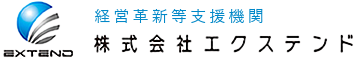 株式会社エクステンド